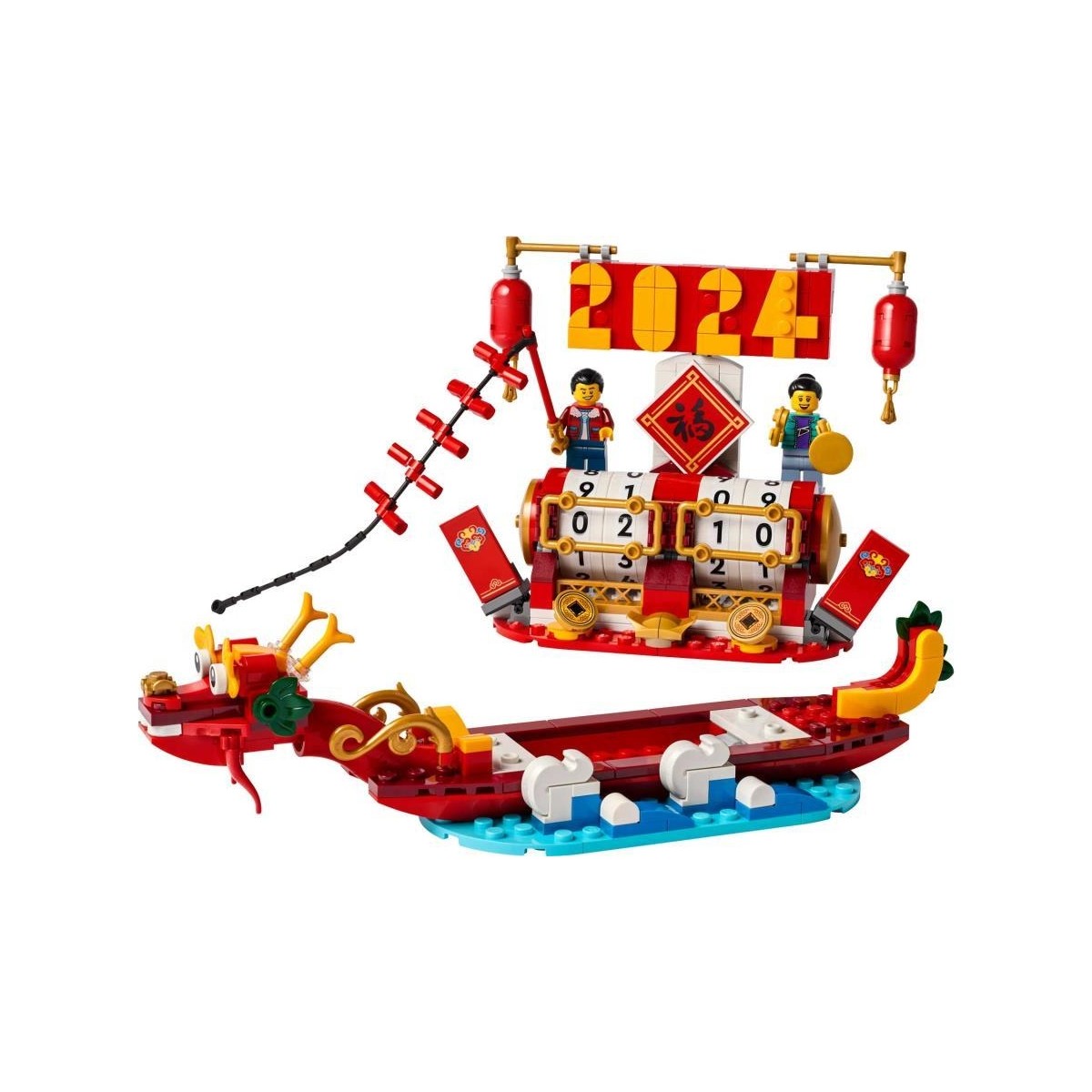 LEGO®Seasonal Festival Calendar